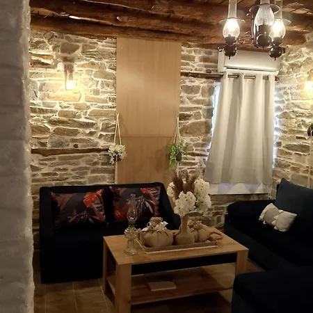 παραδοσιακό πέτρινο σπίτι Apartment *