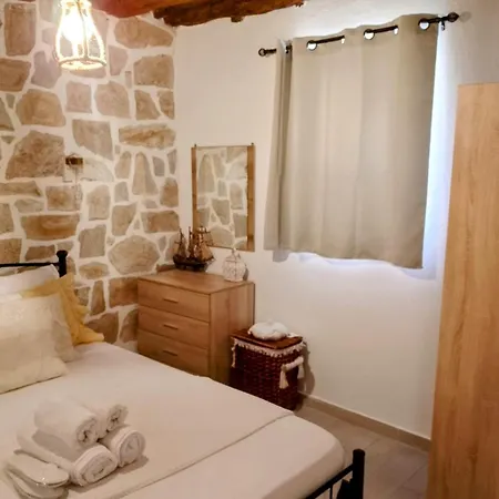 παραδοσιακό πέτρινο σπίτι Apartment